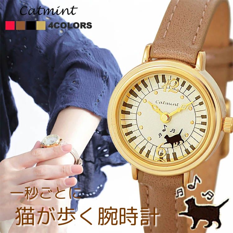 楽天市場】【送料無料◎猫好き誕生日ギフト】 レディース 合成皮革