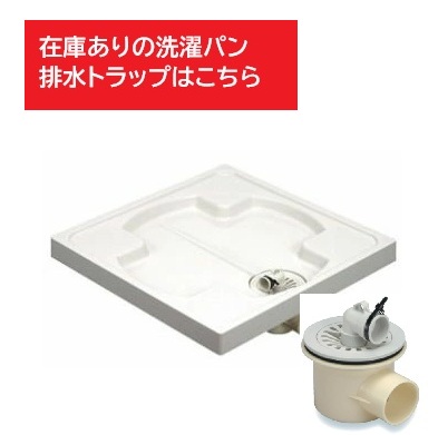 楽天市場】【飲料・洗い物用】小型電気温水器【EHPN-KB12ECV2】単相