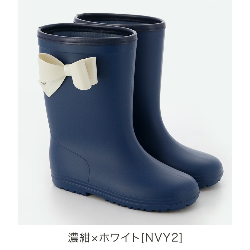 楽天市場】キッズ長靴【送料無料 超目玉】 レインブーツ サイドリボン