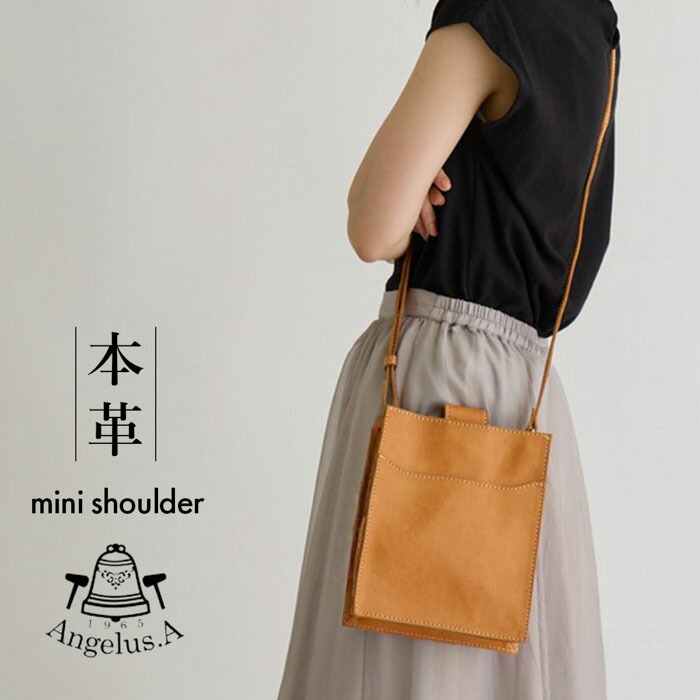 楽天市場】本革 スクエアショルダーバッグ ミニショルダー スマホ