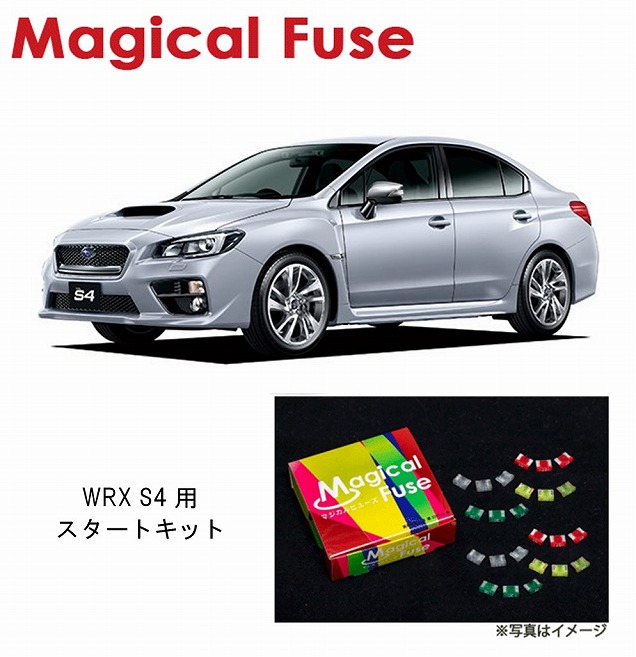 楽天市場】WRX S4 パーツ（ヒューズ｜電子パーツ）：パーツ<車用品<車