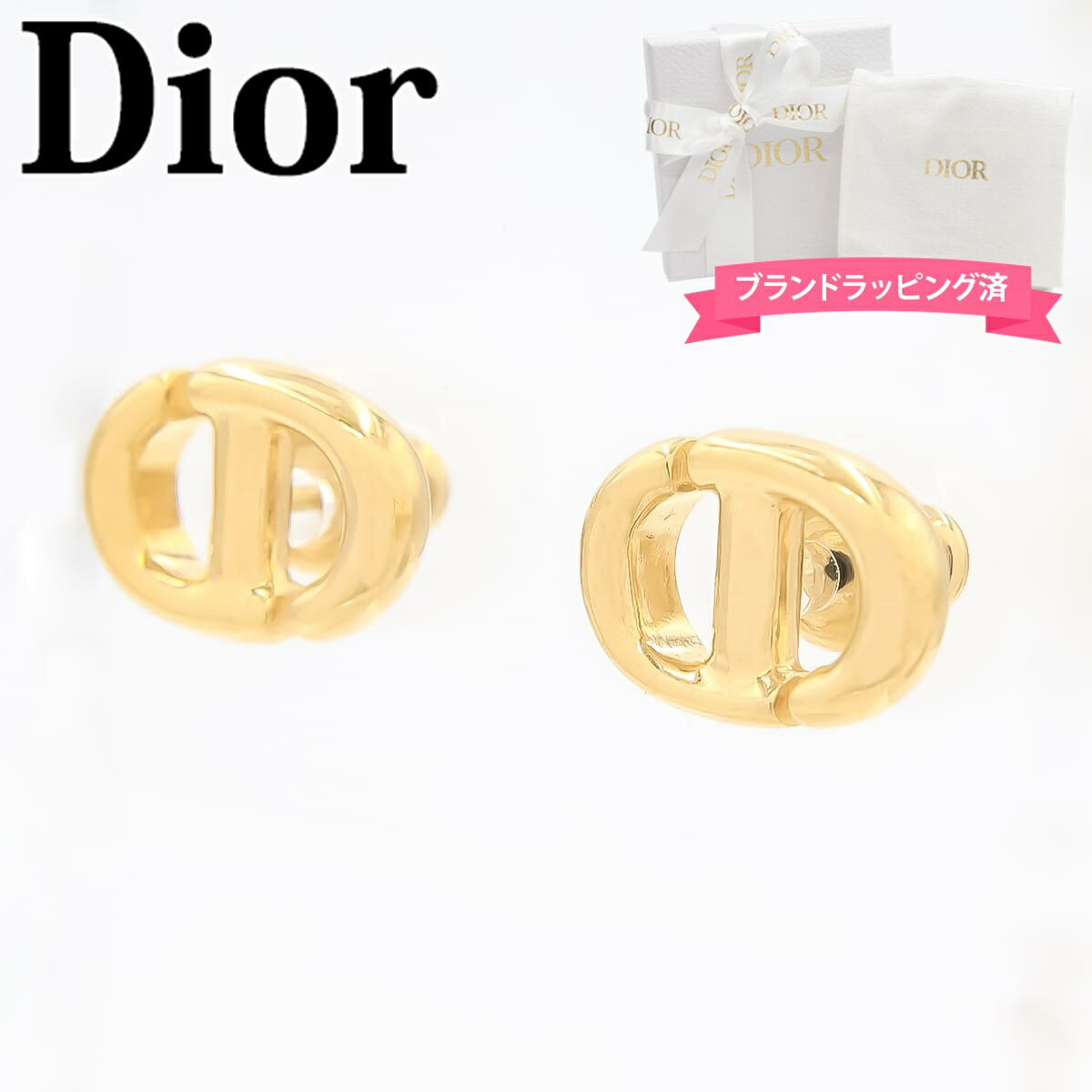 楽天市場】ディオール ピアス レディース dior 両耳 スタッド DIOR CD