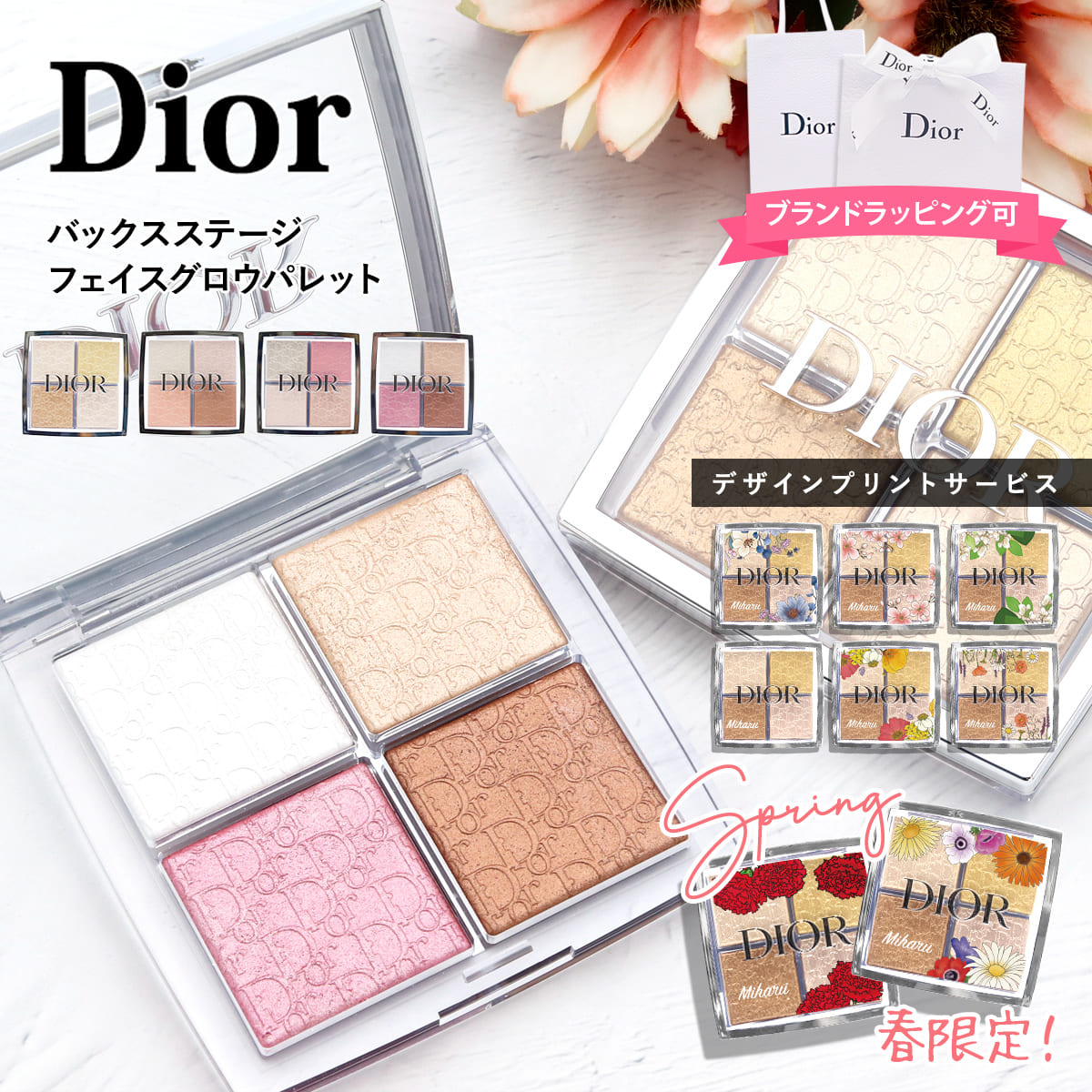 楽天市場】【正規品 新品】Dior クリスチャンディオール バック