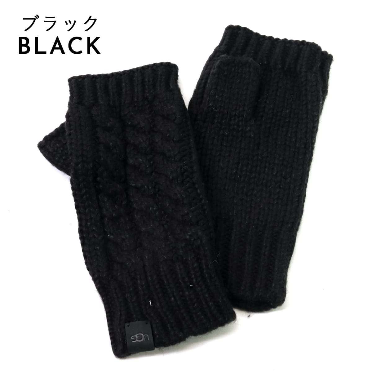 楽天市場】UGG 手袋 アグ 手袋 グローブ レディース ケーブル