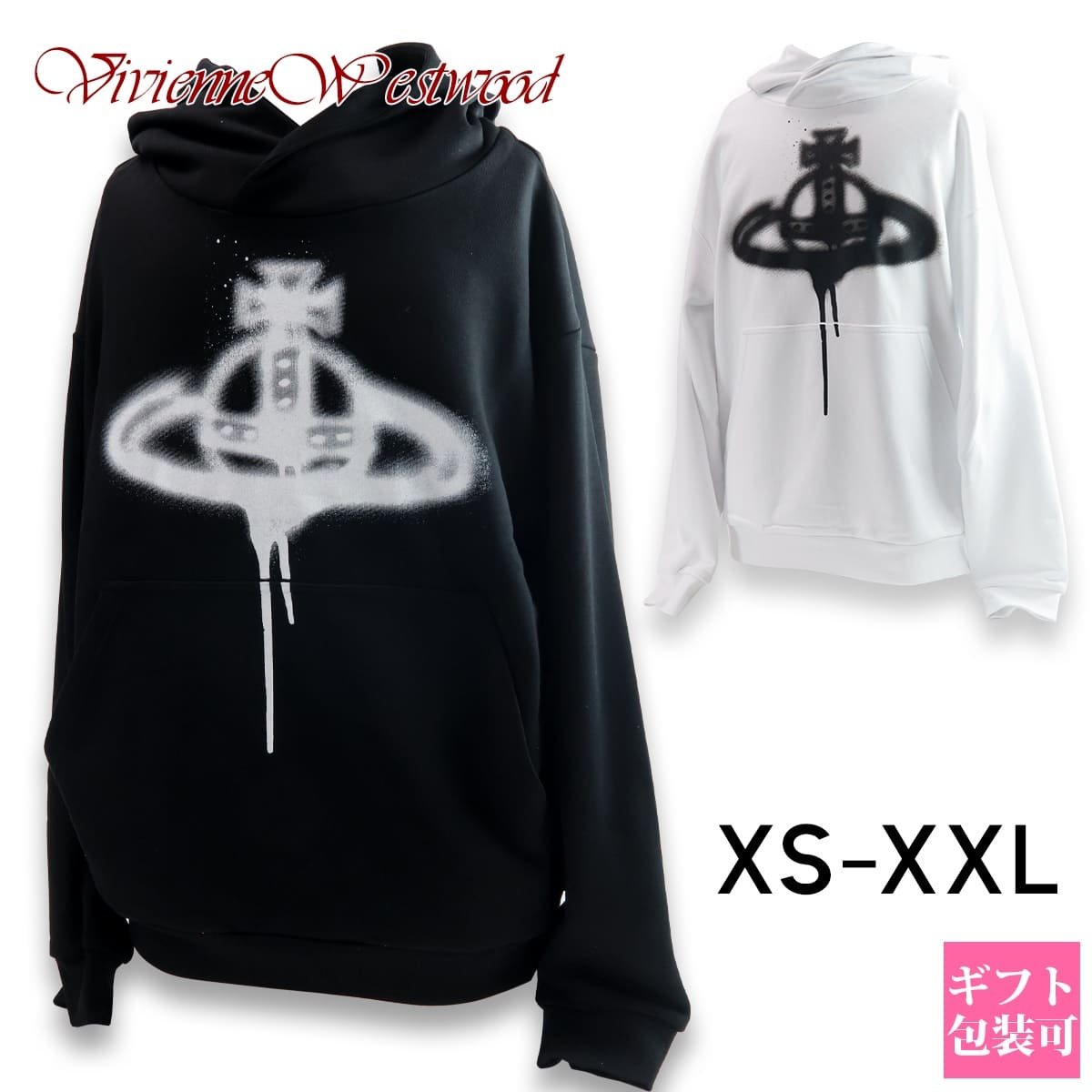 楽天市場】【最後の2点スペシャル価格】ヴィヴィアンウエストウッド