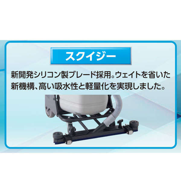 楽天市場】ペンギンワックス コード式ウエットバキューム エアー