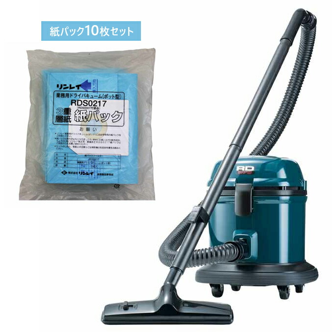 RD-370R」の人気商品一覧 | 安い商品を通販サイトから探す - 価格.com