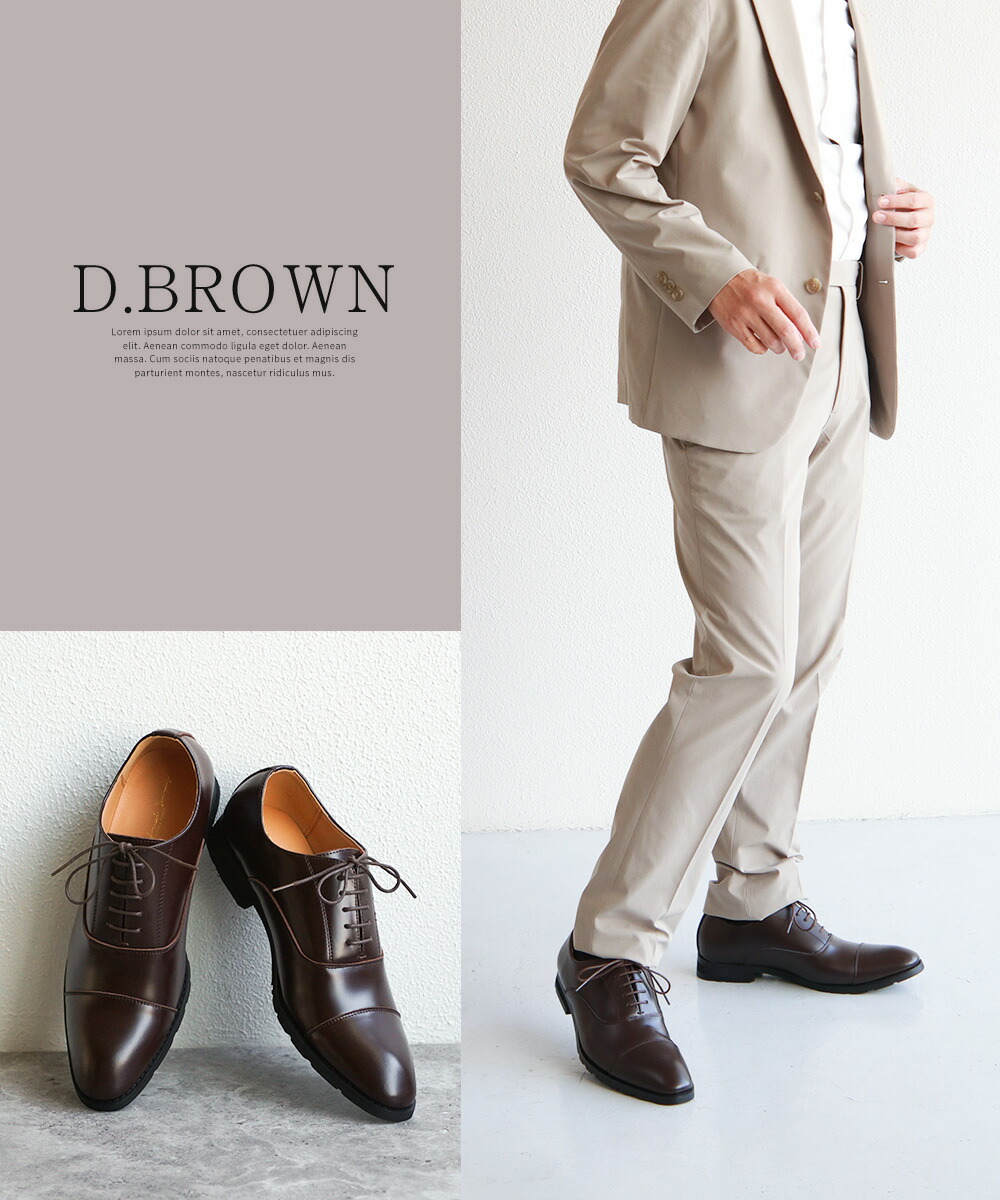 楽天市場】＼MAX90%OFFセール／ ビジネスシューズ 本革 メンズ 日本製