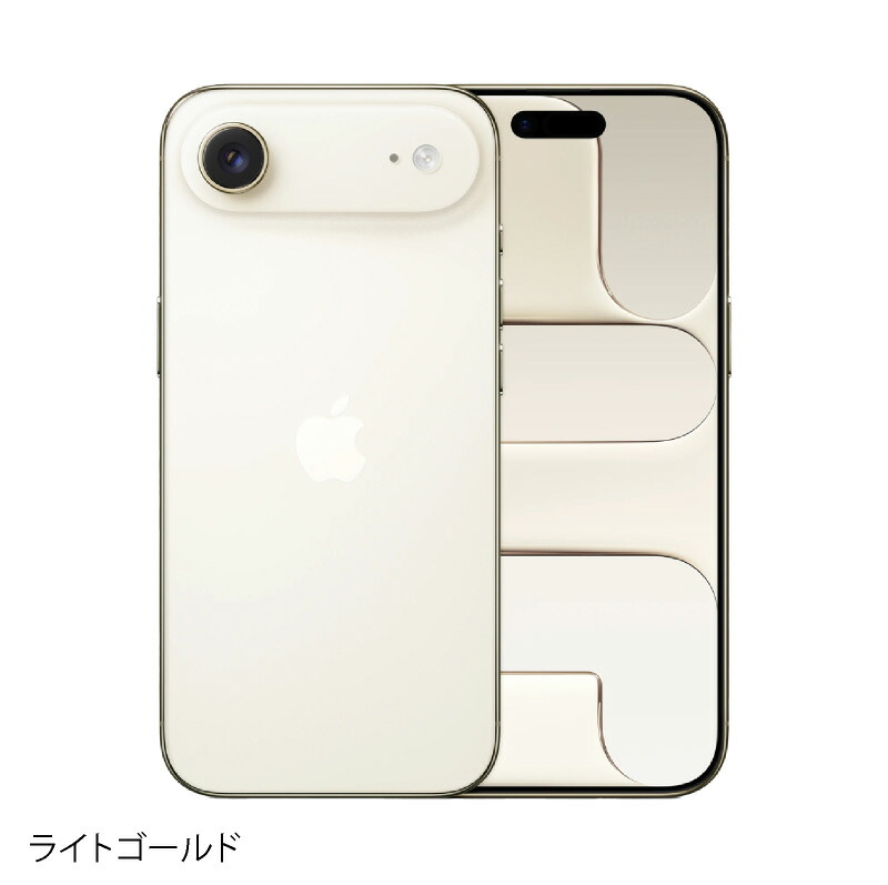 楽天市場】iPhone Air 《US版》 model： A3260 【 新品 送料無料 SIM