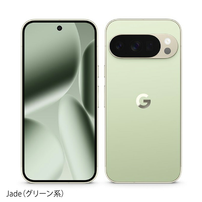 楽天市場】Google Pixel 10 Pro 《 US版 ( G4QUR ) 》グーグルピクセル