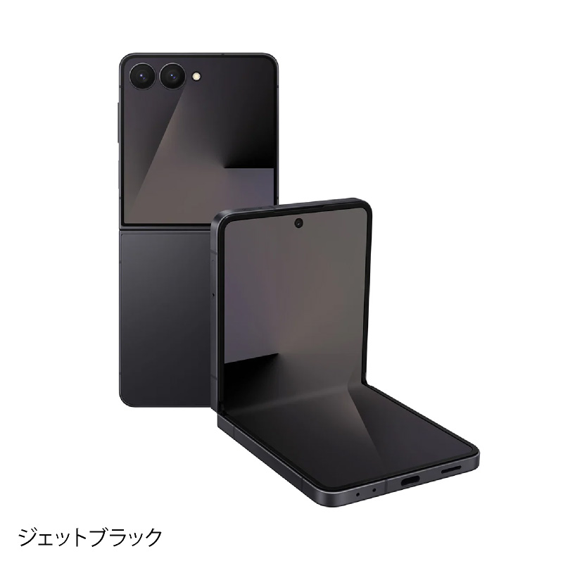 楽天市場】Samsung Galaxy Z Flip7 《 US版 アメリカ版 》(model: SM