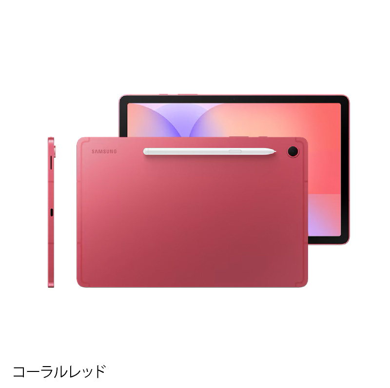 楽天市場】Samsung Galaxy Tab S10 Lite Wi-Fiモデル《グローバル版