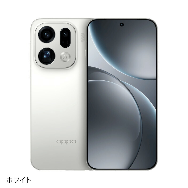 未使用に近い】find x9 pro 12/256 大陸版SIMフリー チタン 未使用に