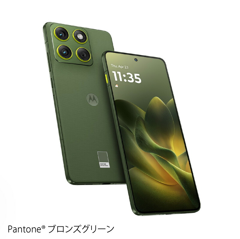 楽天市場】Motorola moto X70 Air 《中国版》 Lenovo Motorola【 新品