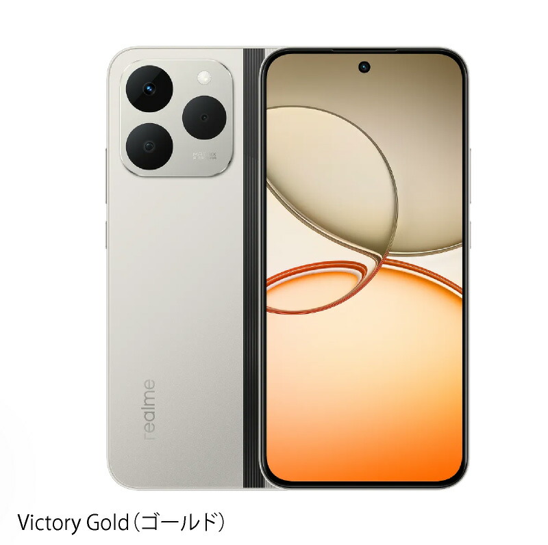 realme スマートフォン 携帯電話」の人気商品一覧 | 安い商品を通販