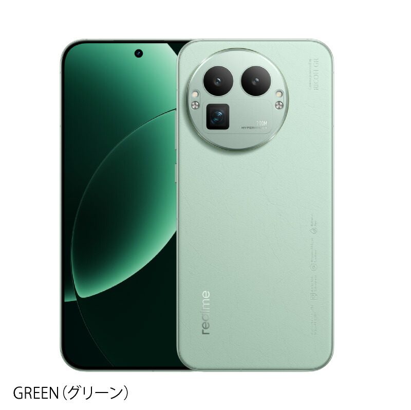 楽天市場】realme GT8 Pro 《 グローバル版 》【 新品 送料無料 SIM