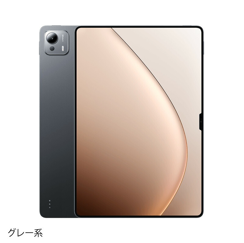 楽天市場】Xiaomi Pad 7 Ultra 《中国版》シャオミ タブレット 【 新品