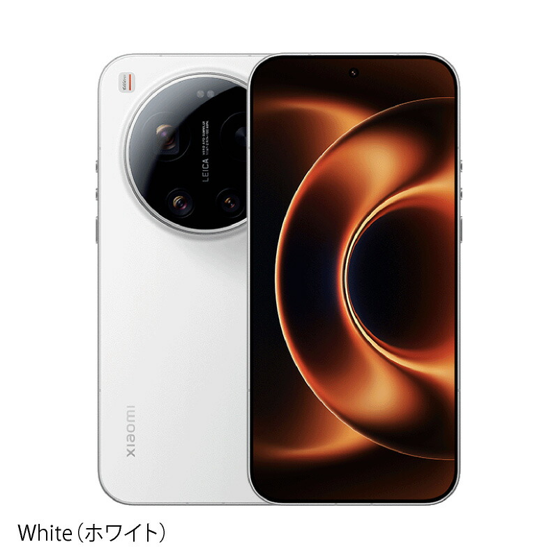 楽天市場】Xiaomi 17 Ultra 《中国版》ライカカメラ【 新品 送料無料