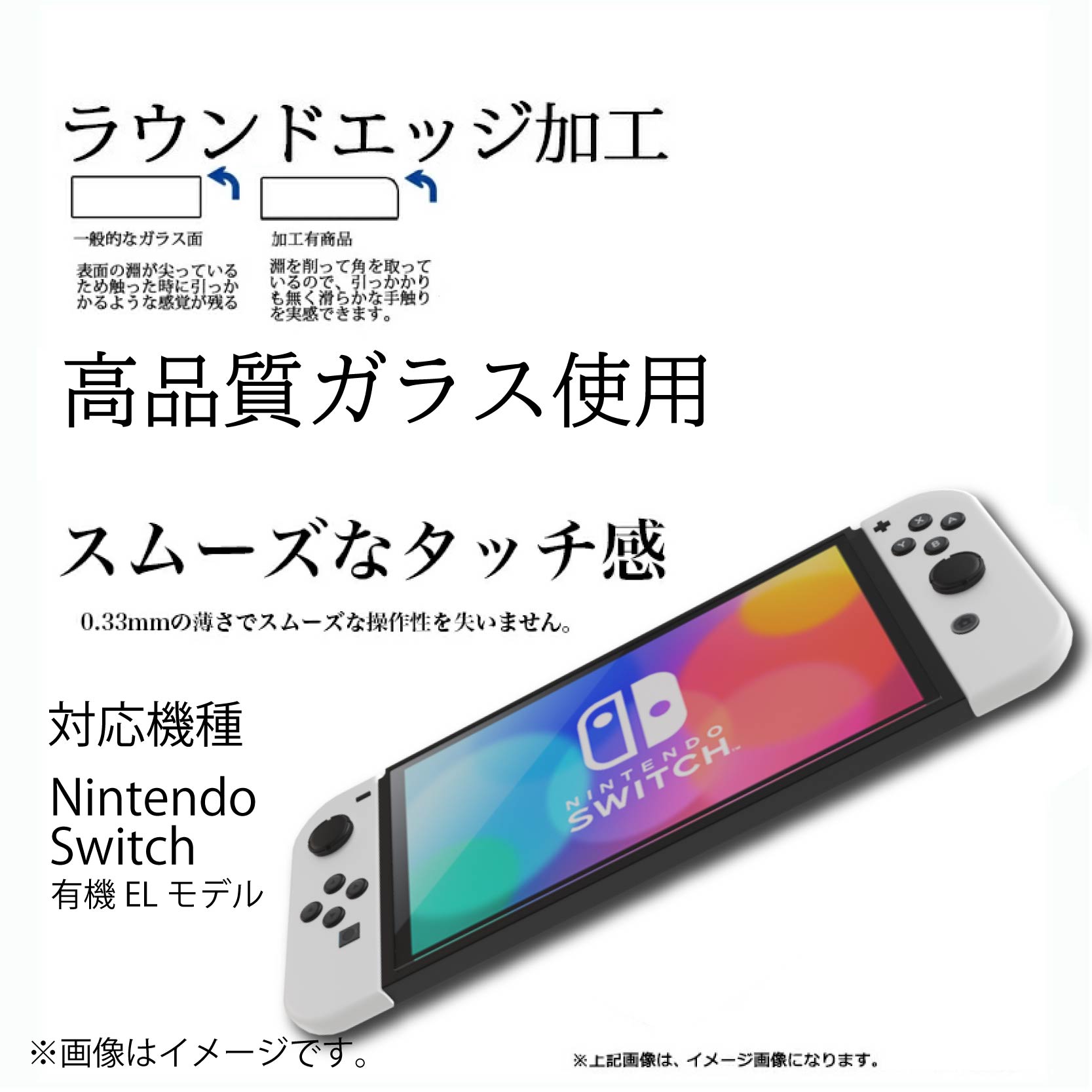 楽天市場】【エントリー必須！3/1は2点購入でP10倍・3点購入でP20倍
