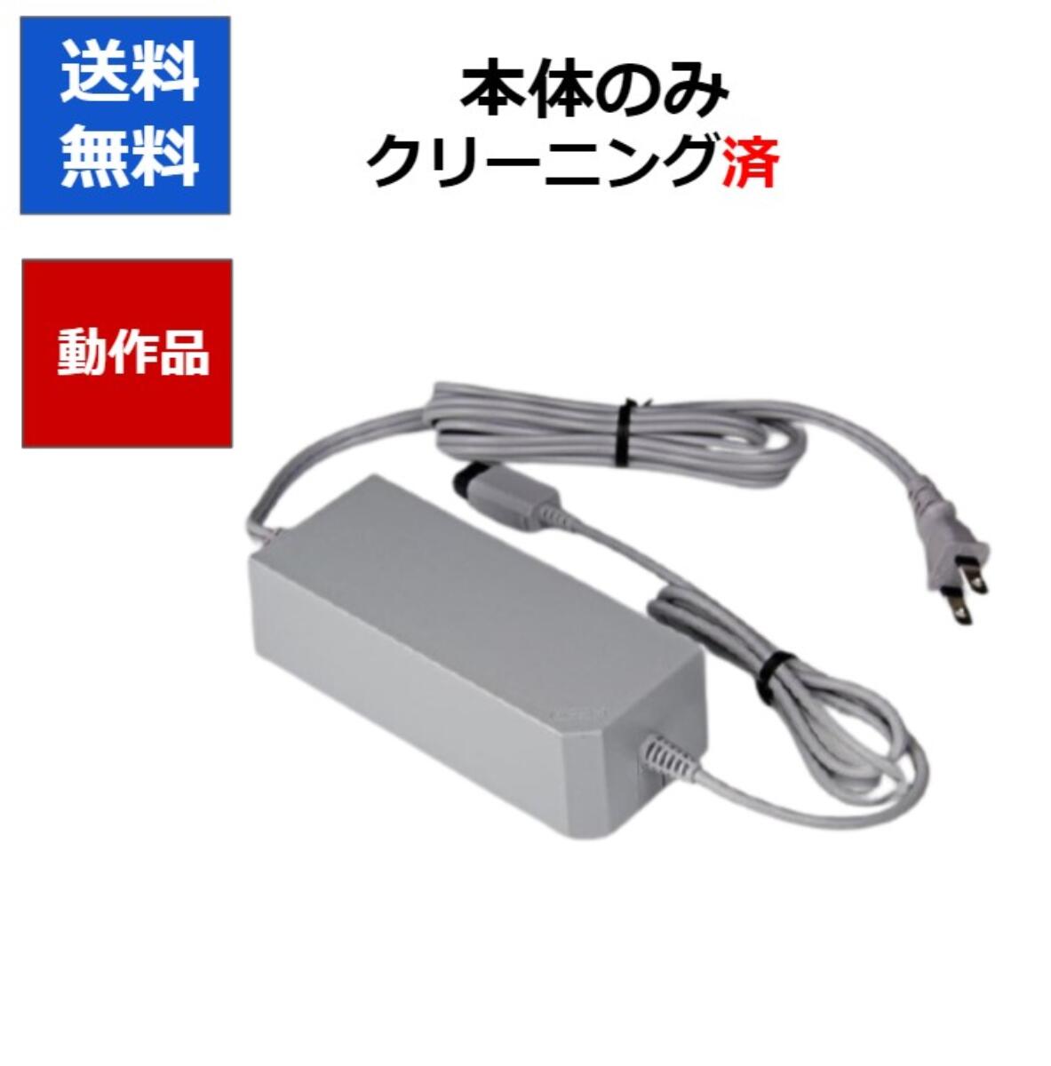 楽天市場】【レビューキャンペーン実施中!】Wii ACアダプタ 電源コード