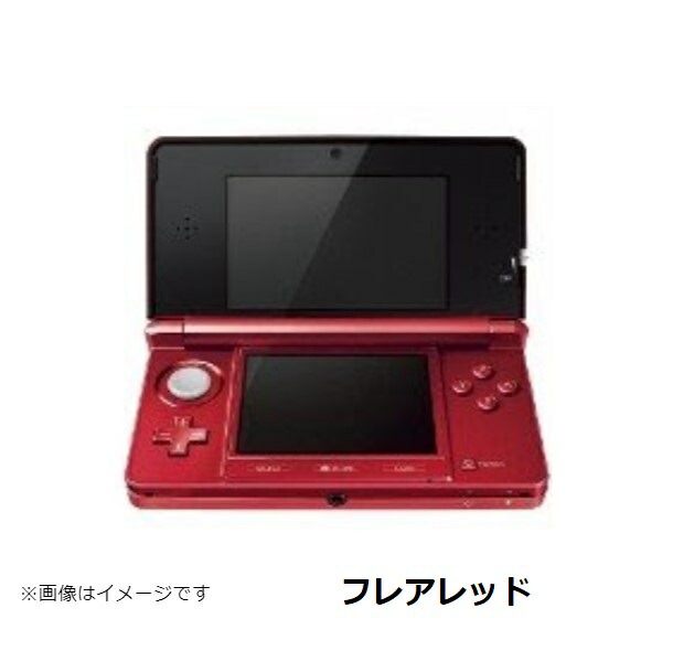 楽天市場】【3DSソフト3本セット！】3DS 本体 すぐ遊べるセット