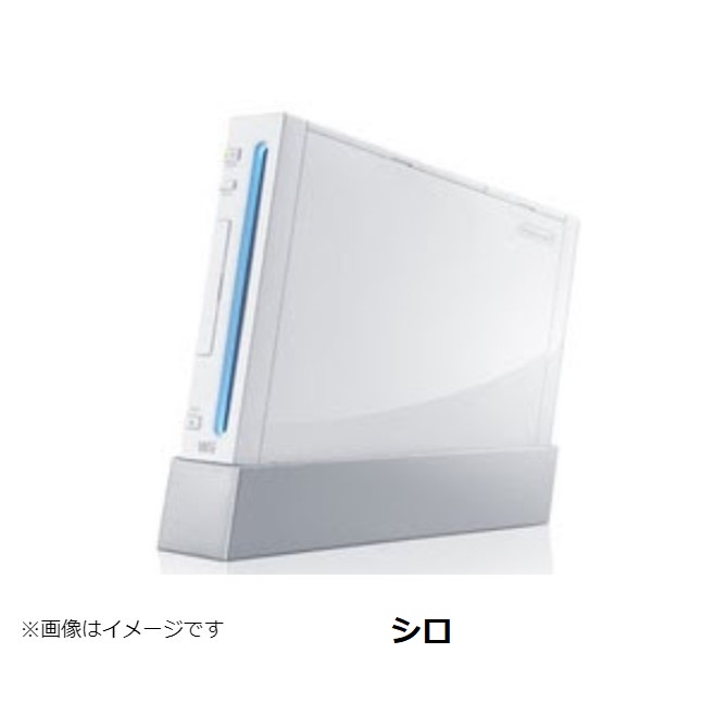楽天市場】【ソフトプレゼント企画！】Wii 本体 すぐに遊べるセット 2