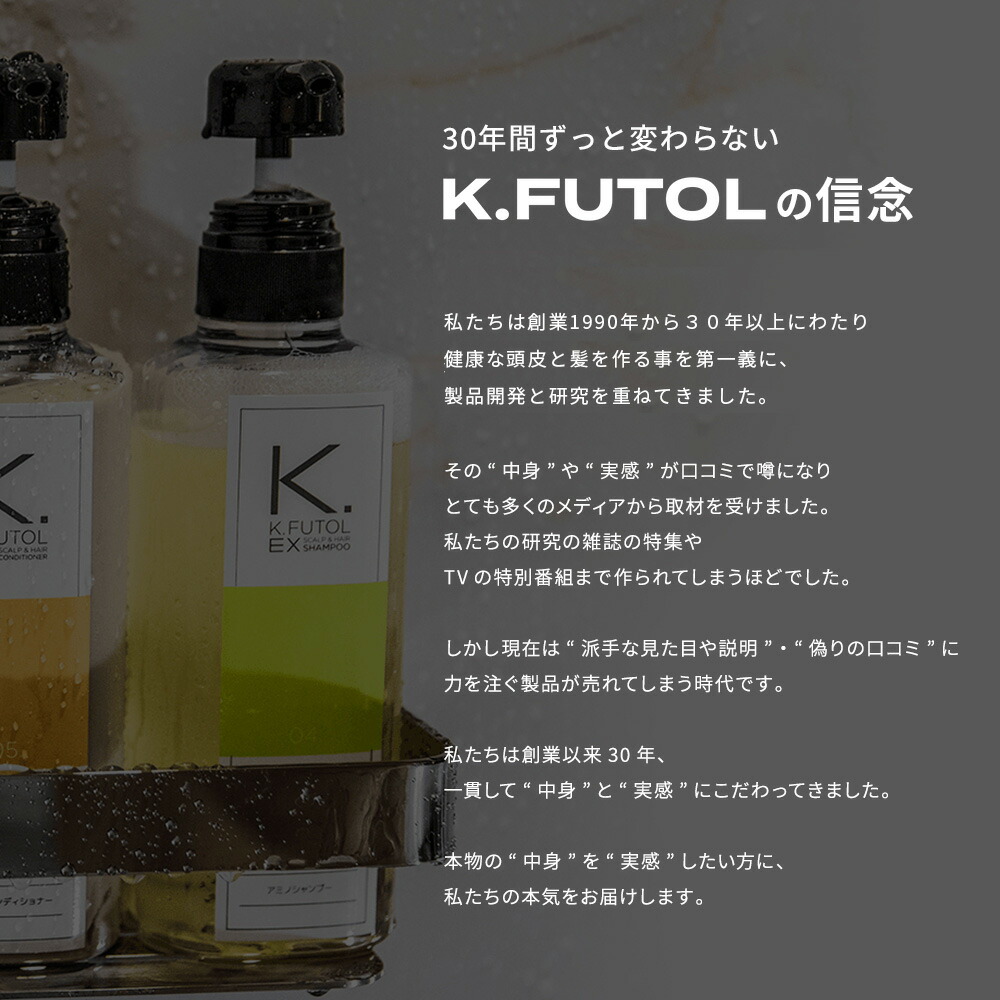 楽天市場】[ケフトルEXプレミアム] 頭皮クリーム 150g 単品