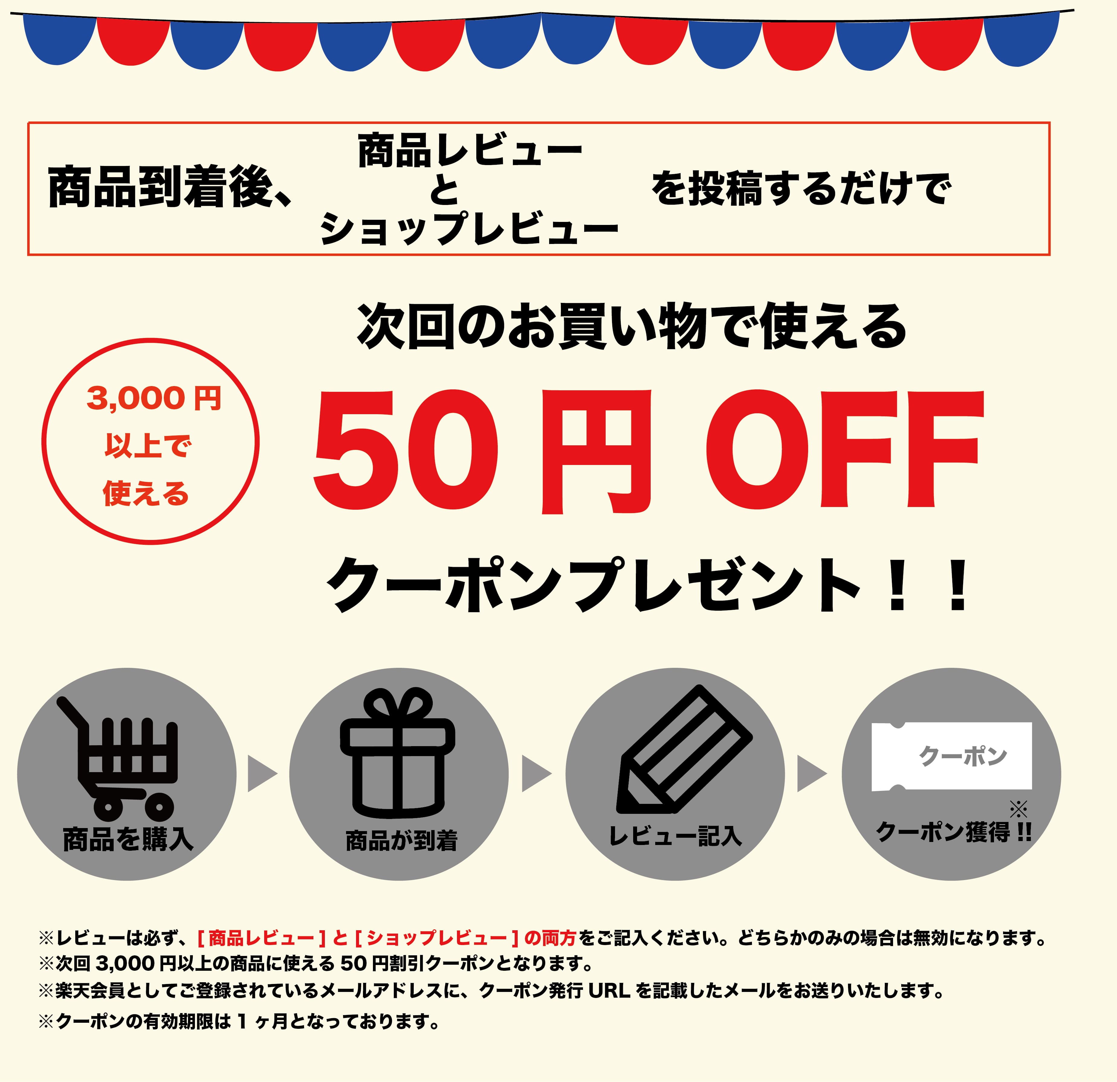 楽天市場】【正規品】 【リニューアル】 イオン化粧品 ONSEN no MEGUMI