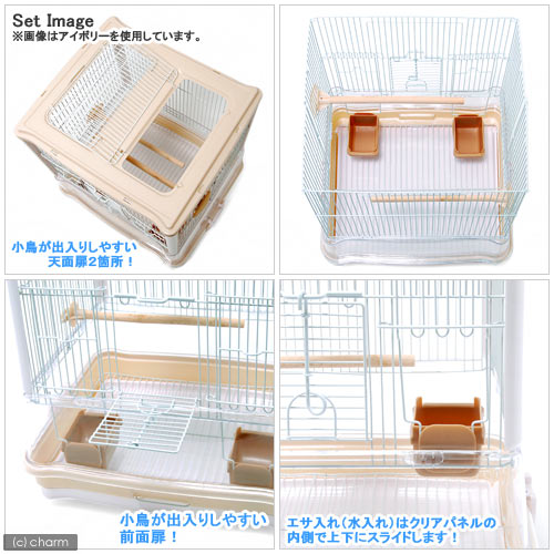 楽天市場】鳥籠 マルカン バードパレス クリーン ブルー（42×35