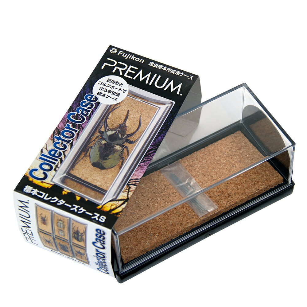 特大標本箱　山中　10/5〜 2026年2月】標本箱(標本ケース)のおすすめ人気ランキング - Yahoo