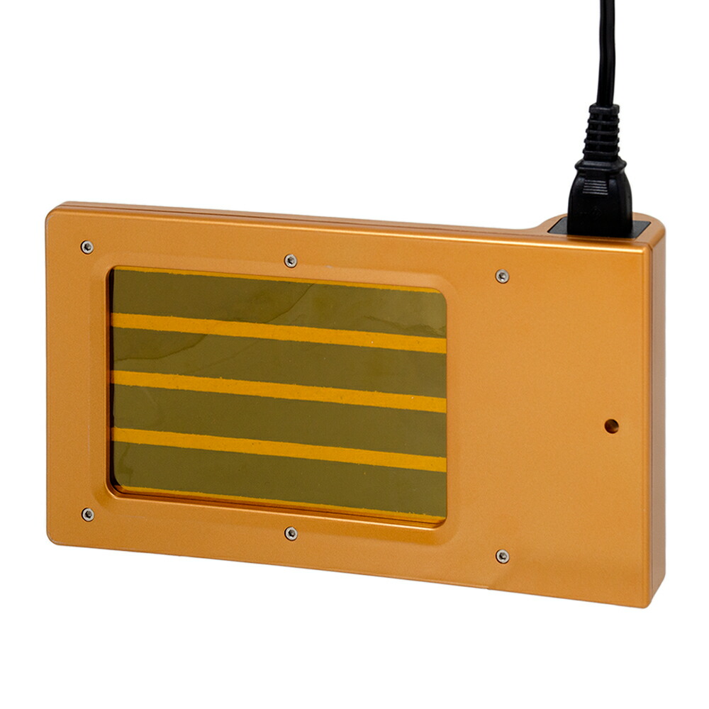 楽天市場】遠赤外線 ペット用 フィルムヒーター XSII ゴールド