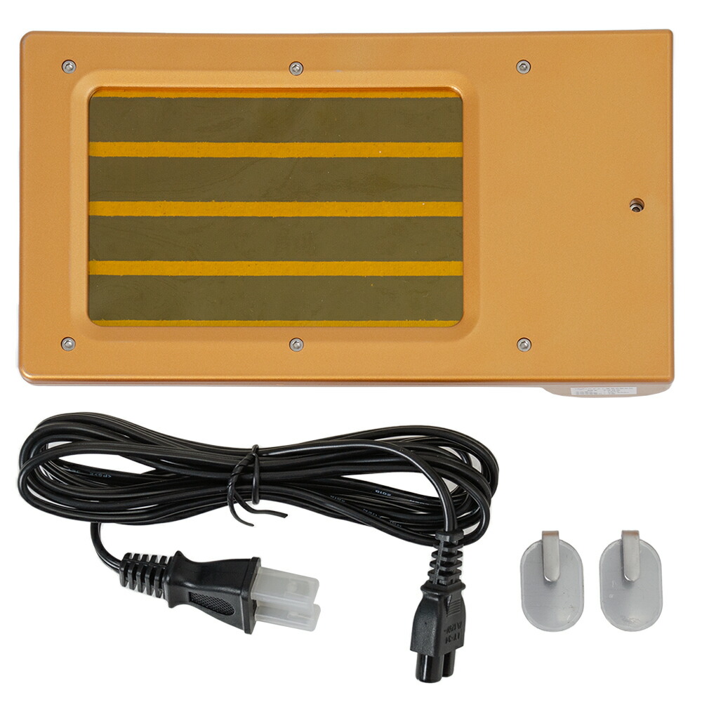 楽天市場】遠赤外線 ペット用 フィルムヒーター XSII ゴールド