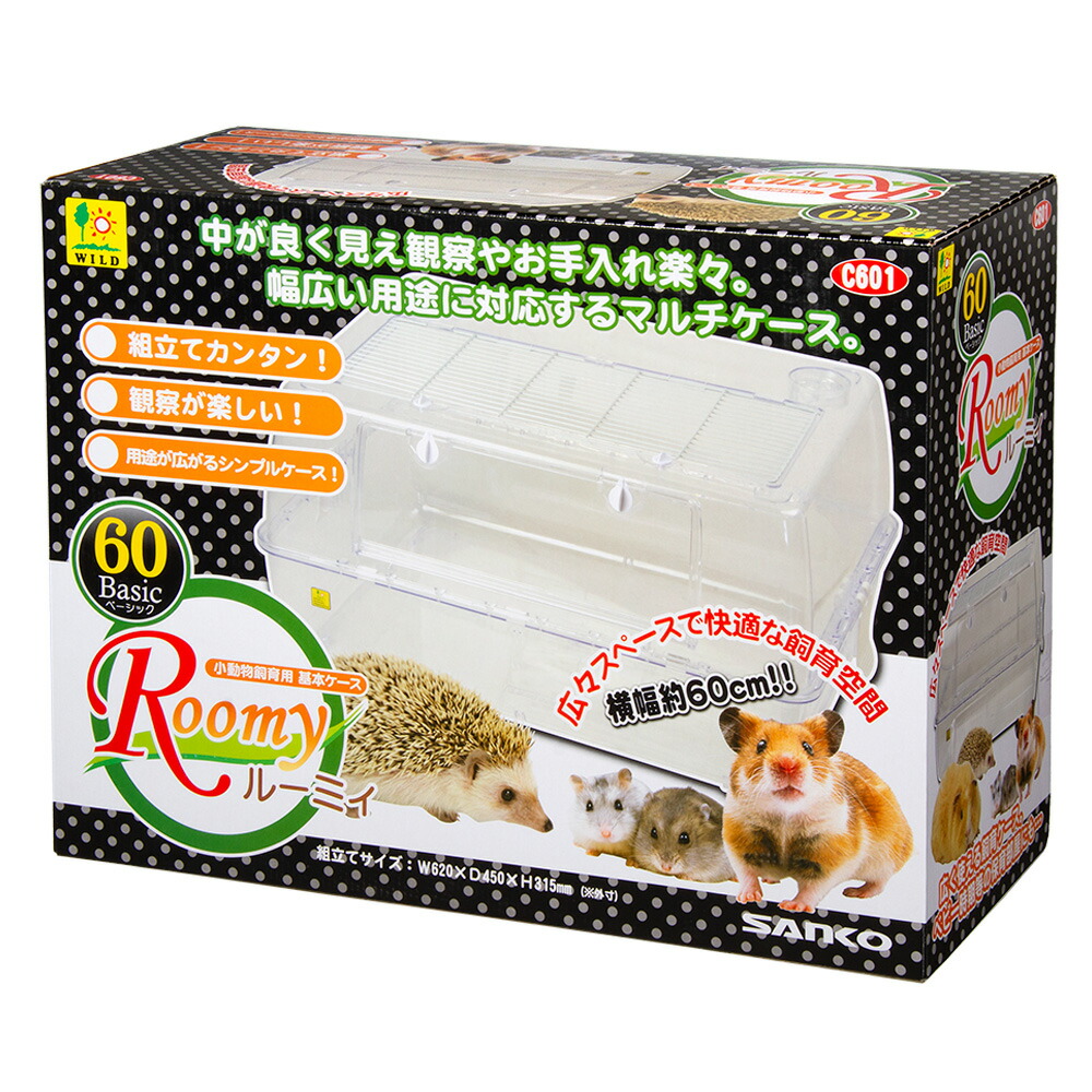 楽天市場】【3／1限定】当選確率2分の1！1等最大100