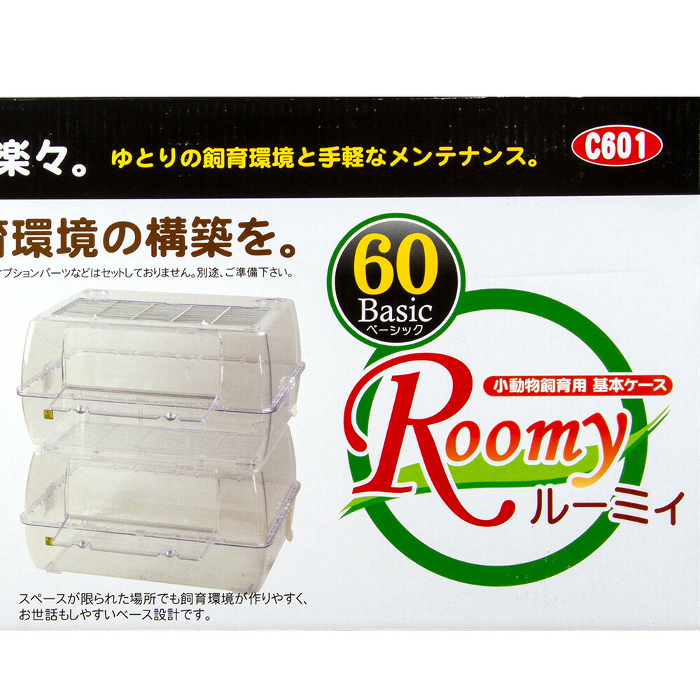 楽天市場】【3／1限定】当選確率2分の1！1等最大100