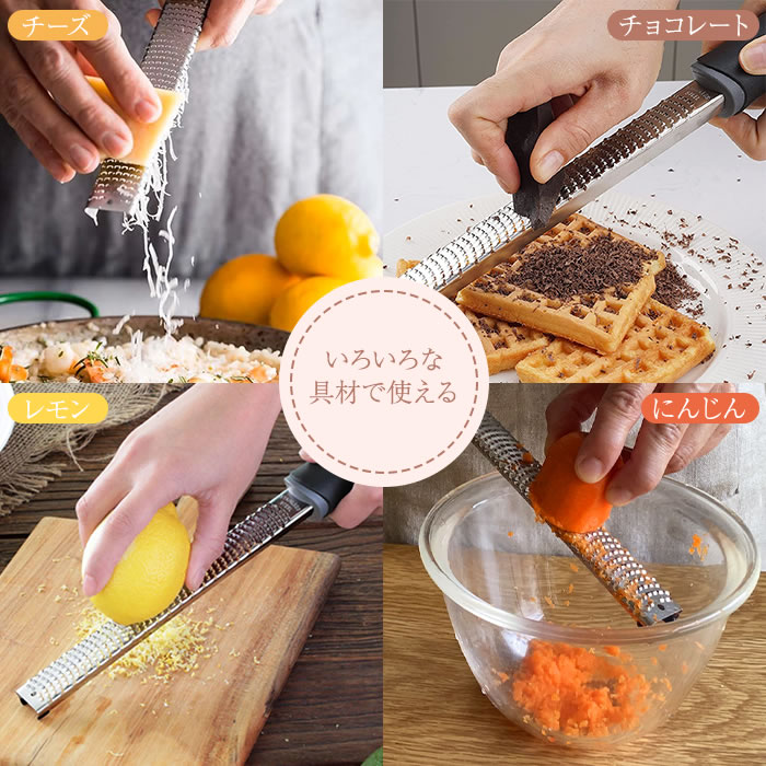 楽天市場】ゼスターグレーター チーズグレーター フードグレーター