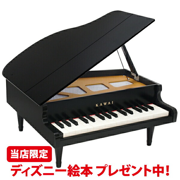楽天市場】セガトイズ グランドピアニストの通販