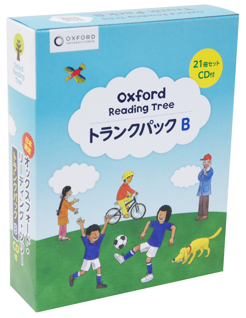楽天市場】【在庫有 13時迄即日発送可 最短翌日配達】Oxford Reading