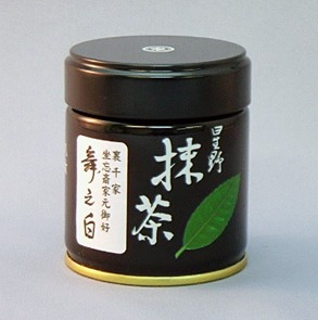 楽天市場】【抹茶】【星野製茶園】舞之白40g（薄茶）裏千家坐忘斎御家