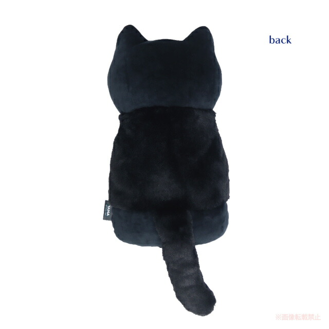 楽天市場】音たま抱きぐるみ(ノアファミリー 猫グッズ ネコ雑貨 ねこ柄