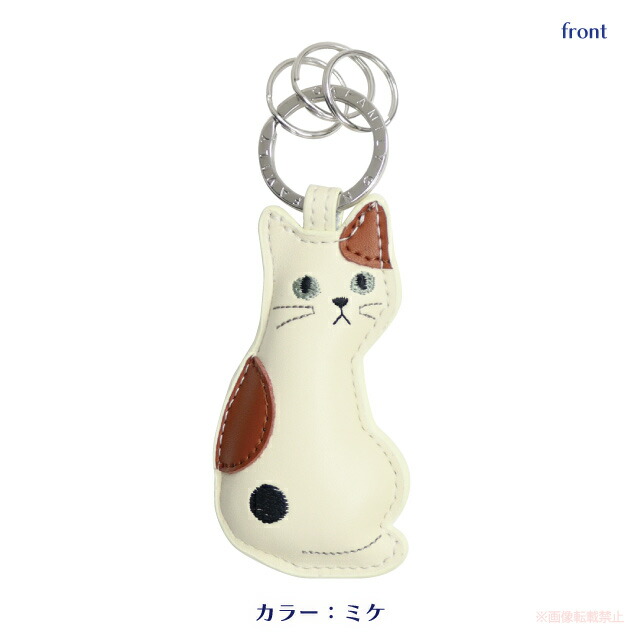 楽天市場】トリオキャットキーリング(キーホルダー 猫グッズ ネコ雑貨