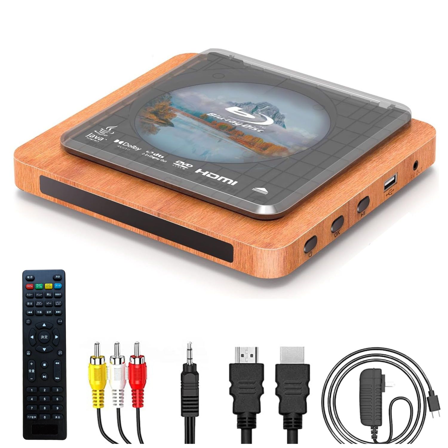 Didarブルーレイディスクプレイヤー Amazon.com: Didar Blu Ray DVD