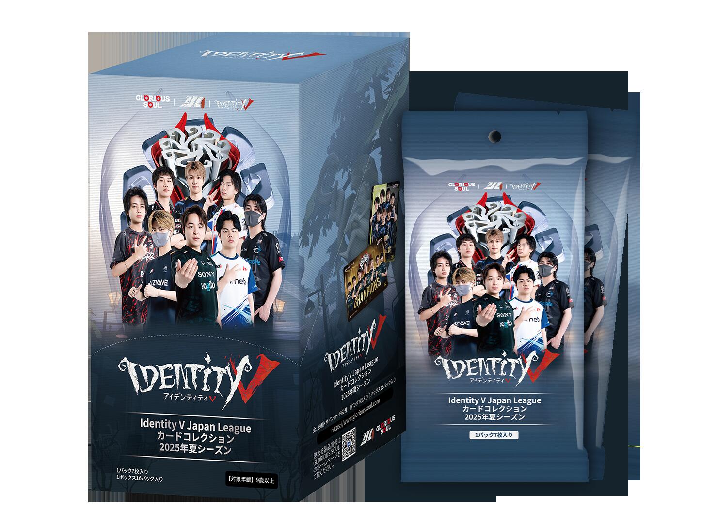 楽天市場】第五人格 IJL カードコレクション 『Identity V Japan