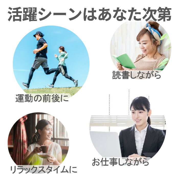 楽天市場】【 2024年6月発売 新商品 】 MyShinTouSui-U マイ神透水ユー