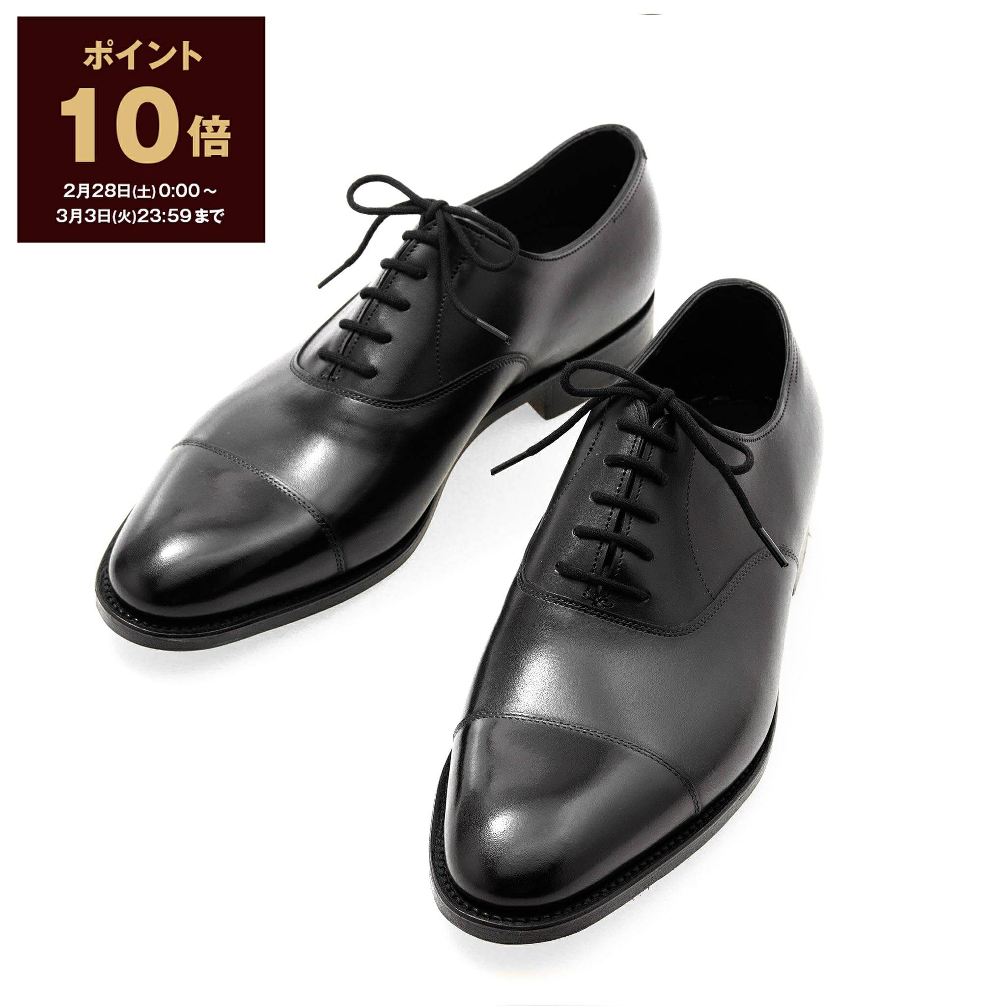 楽天市場】【ポイント10倍】ジョンロブ JOHN LOBB レザーシューズ