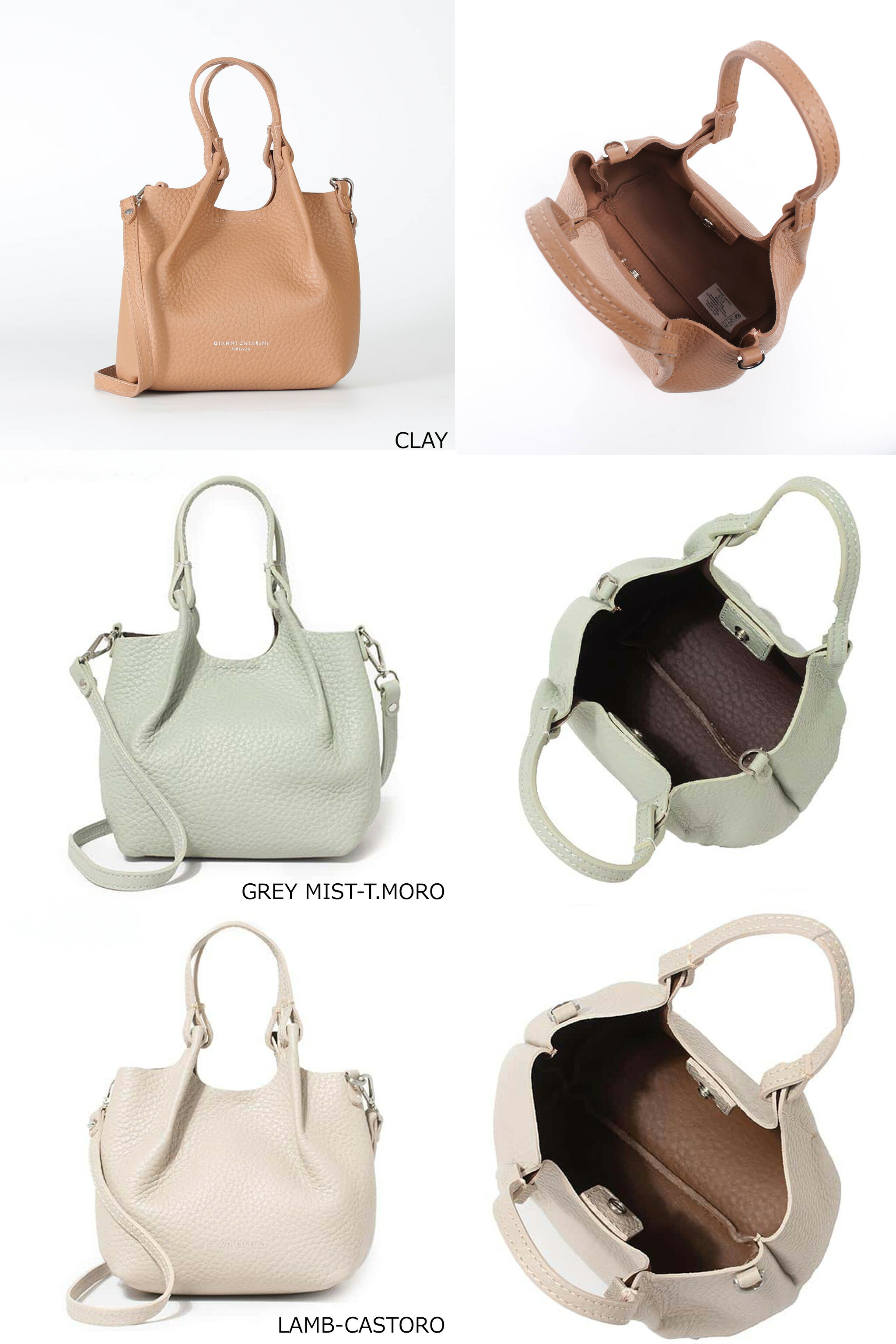 楽天市場】ジャンニキアリーニ GIANNI CHIARINI ジャンニキャリーニ