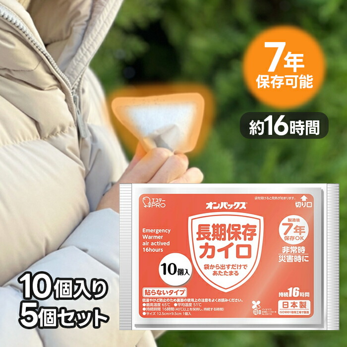 楽天市場】ハードコンタクトレンズ 洗浄 オフテクス クリアデュー O2