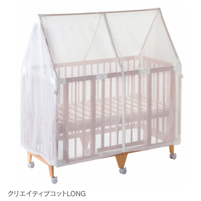 楽天市場】||公式販売店||【クリエイティブコットオプション