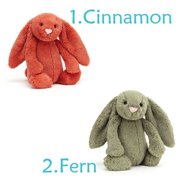 楽天市場】ジェリーキャット Mサイズ Bashful 【ファーストトイ