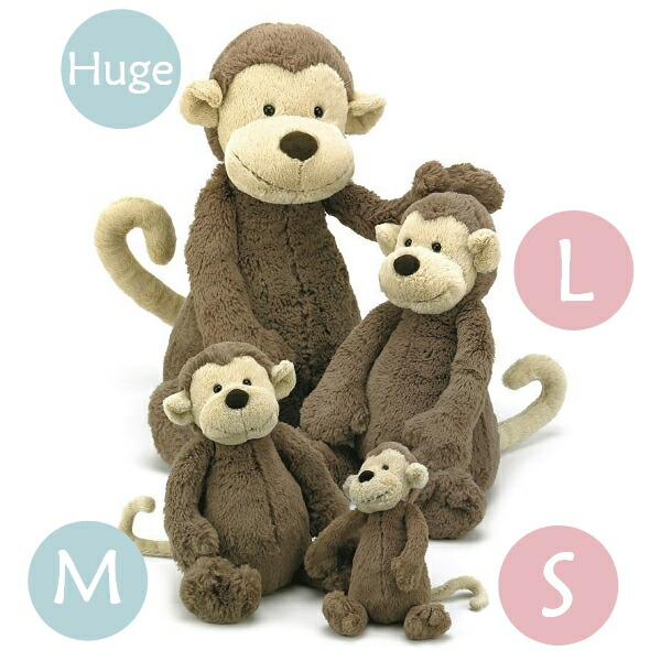 楽天市場】ジェリーキャット さる モンキー 【ファーストトイ