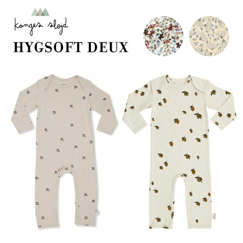 楽天市場】Konges Sloejd コンゲススロイド カバーオール ロンパース